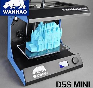 Лучший 3D принтер 2014 года - Wanhao Duplicator D5S