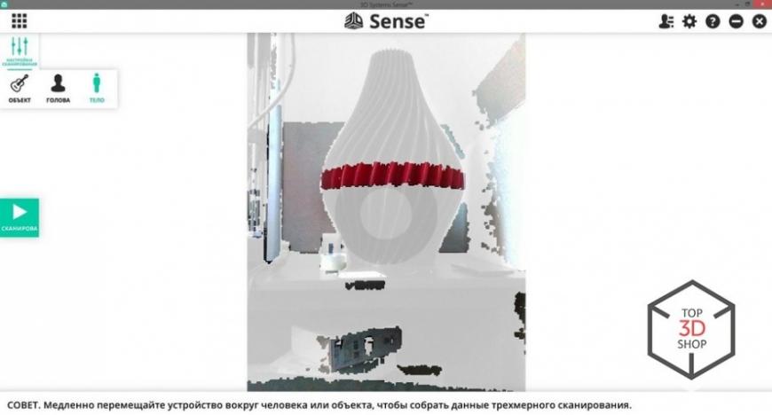 [Обзор] 3D-сканер Sense нового поколения