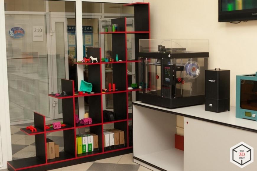 Top 3D Shop открыл новый офис в Волгограде