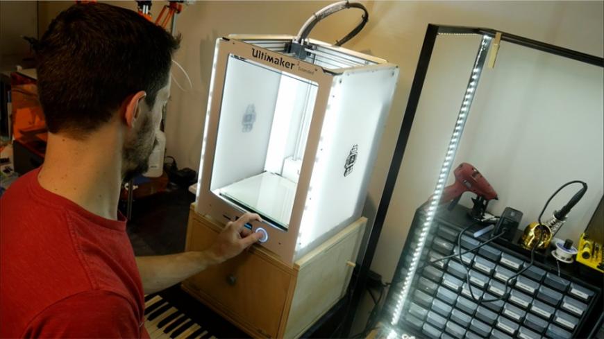 Рабочая станция для 3D-принтера