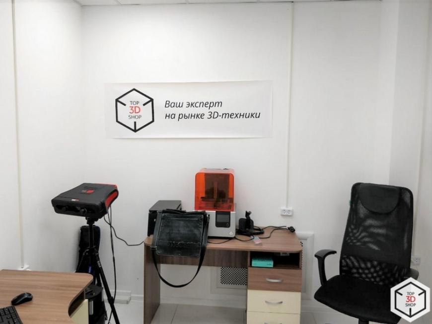 Новый офис Top 3D Shop открылся по франшизе в Якутске