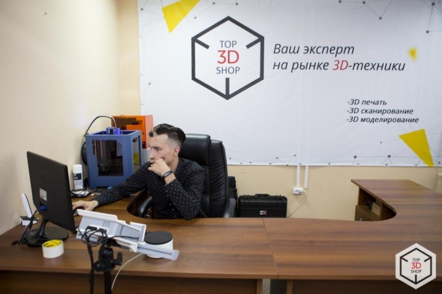 Top 3D Shop открыл новый офис в Омске