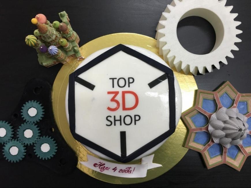 Top 3D Shop исполнилось 4 года - всем скидки до 40%