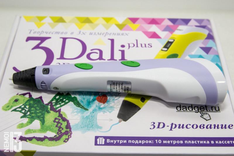 Обзор 3D ручки 3DALI PLUS. Что подарить ребенку в праздники?