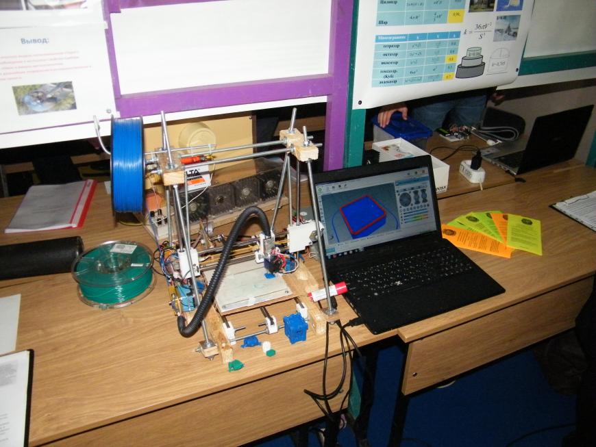 3D Принтер из подручных материалов