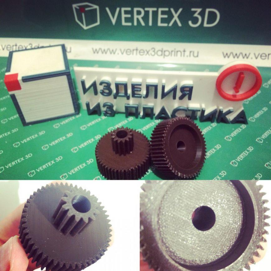 PICASO 3D PRO 250. Применение №3 от Vertex3D. г.Владикавказ, РСО-Алания