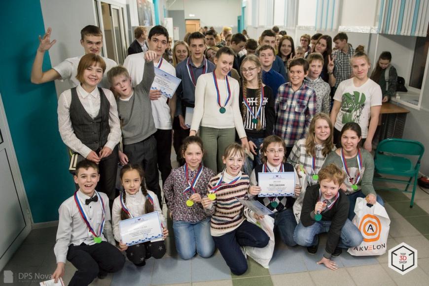 Олимпиада по 3D-технологиям в Иваново