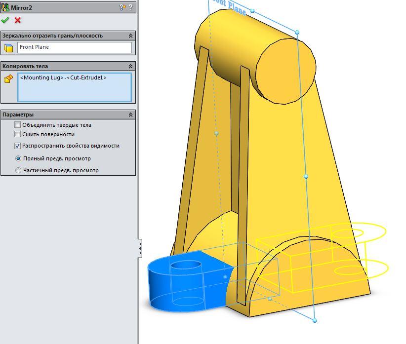3D моделирование в SolidWorks 2014. Часть 6.