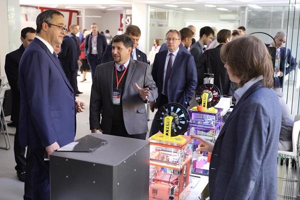 III Международная конференция «Аддитивные технологии и 3D-печать:  в поисках новых сфер применения»