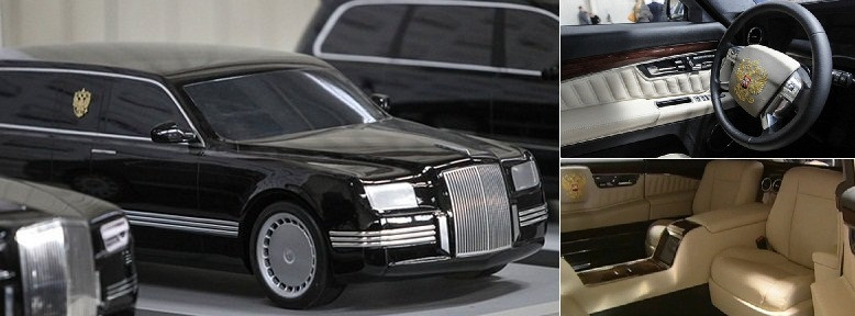Автомобиль для президента изготавливают с помощью 3D-принтера