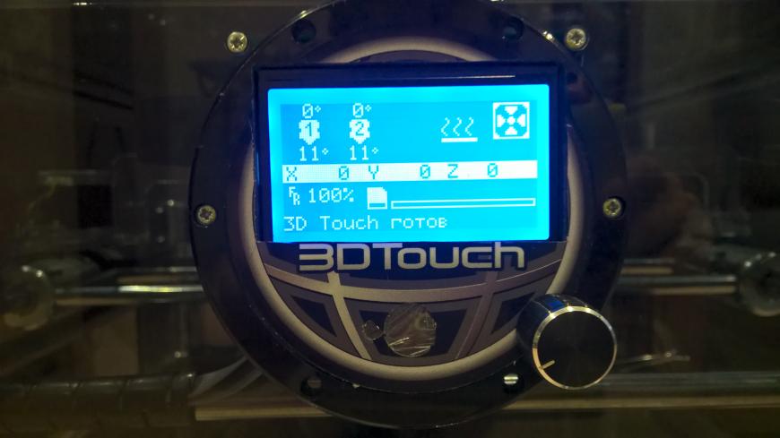 Замена электроники в BFB 3D Touch на связку Arduino+RAMPS или 5 месяцев работы в одном посту