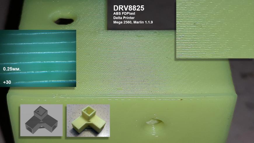 Дефект печати. DRV8825, Delta printer. Marlin 1.1.9.