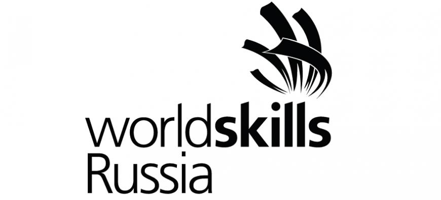 KUKA развивает сотрудничество с национальным движением WorldSkills Россия