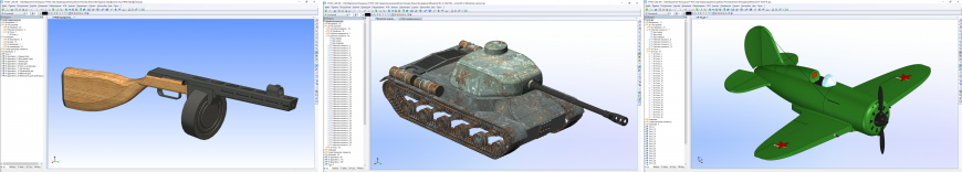 Объявление результатов конкурса 3D моделирования «T-FLEX CAD: перевооружение»