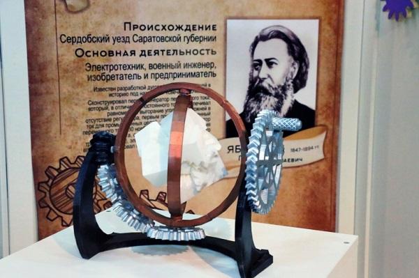 В Калининграде открыта выставка инженерного искусства  «МеханикУм»