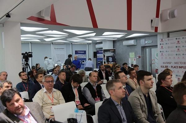 Международная конференция «Аддитивные технологии и 3D-печать: в поисках новых сфер применения»