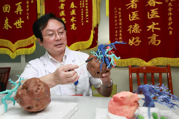 Китайские врачи провели операцию с применением 3D-технологий