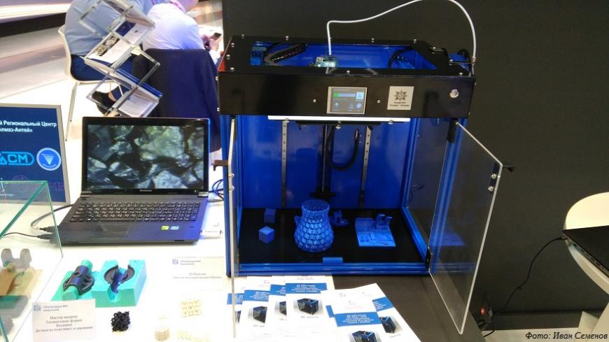3D-печатники вместо ткачей: Минтруда готовит новый список профессий