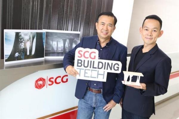 Тайский производитель цемента SCG возвел 3D-печатный павильон «Пещера XXI века»