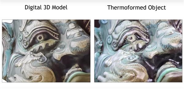 Вместе с вычислительным термоформованием изготовление цветных 3D-моделей становится дешевле и быстрее