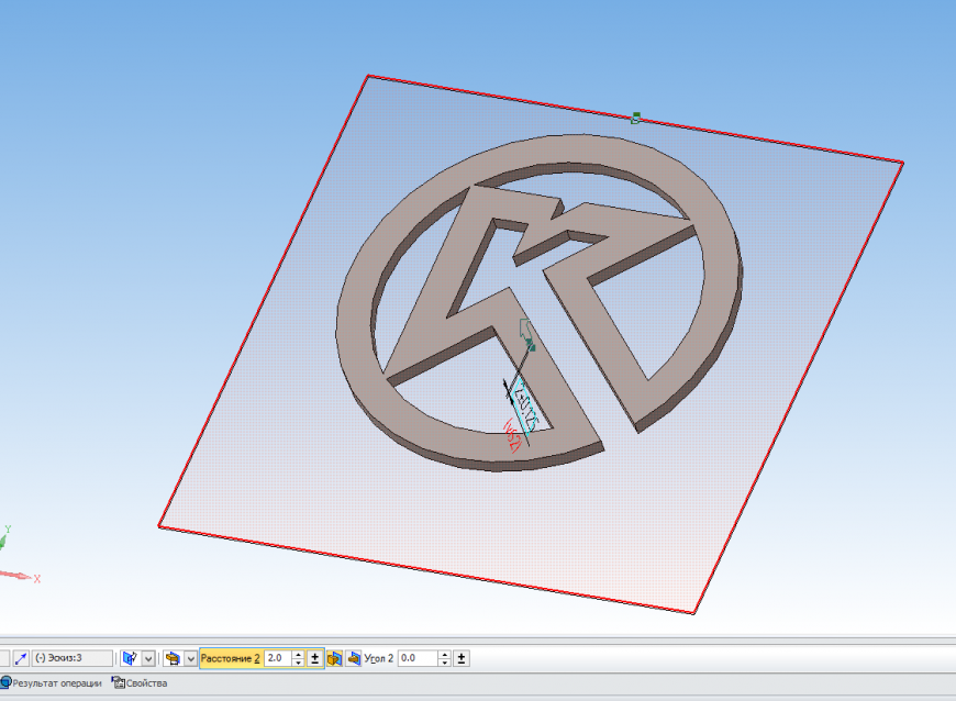 КОМПАС-3D Home для чайников. Основы 3D-проектирования. Часть 7. Создание модели на основе картинки.