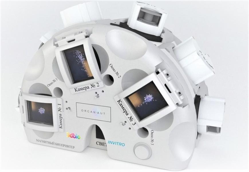 Спикеры Top 3D Expo 2019: Юсеф Хесуани из 3dbio - 3D-печать органов и тканей