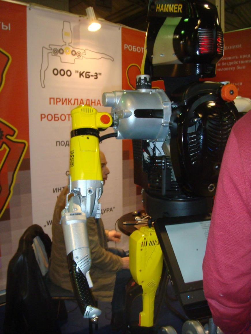 3D quality на Robotics Expo 2014