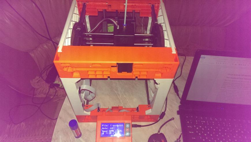 Модульный 3D-принтер Funtastique EVO v1.0