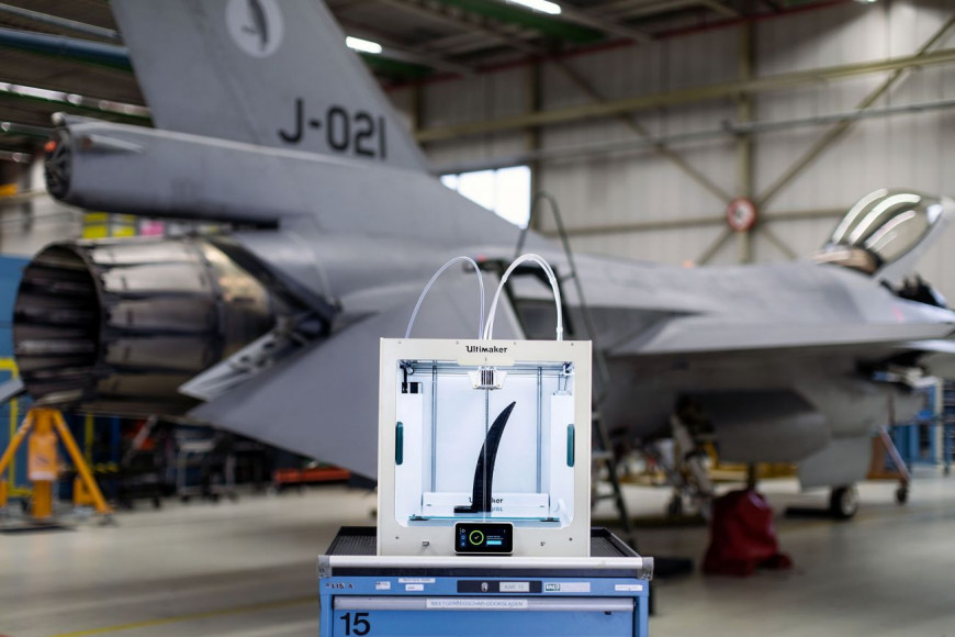 Royal Netherlands Air Force: Ускорение технического обслуживания при помощи 3D-печати