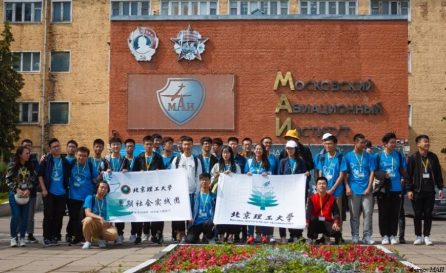 Студенты из КНР изучают 3D-моделирование и 3D-печать летающих дронов в МАИ