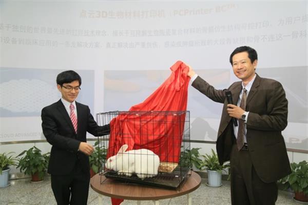 Китайская компания представляет 3D-биопринтер PCPrinter BCTM и объявляет о начале проведения клинических испытаний на людях
