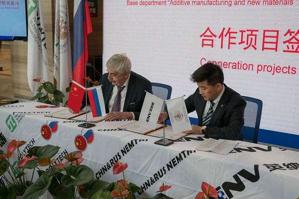 Санкт-Петербургский политех открыл кафедру аддитивных технологий совместно с предприятием Китая