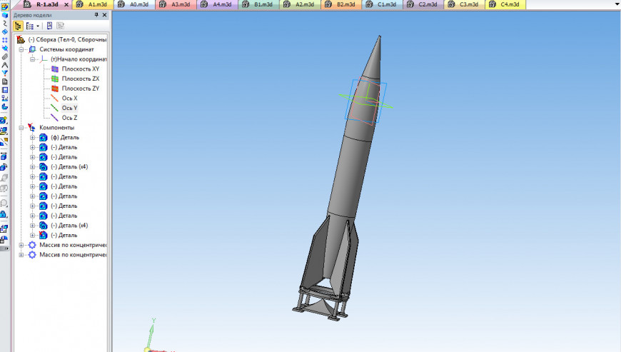 Ракета Р-1 она же ФАУ-2