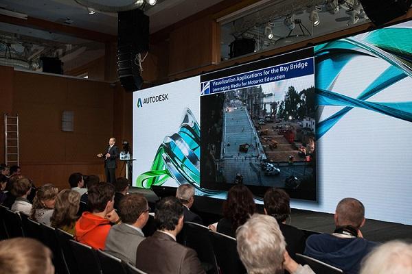 Конференция Autodesk University Russia 2016 пройдет в Москве 4 и 6 октября