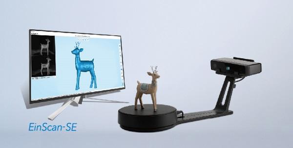 Компания SHINING3D открывает европейскую штаб-квартиру и предлагает два новых 3D-сканера