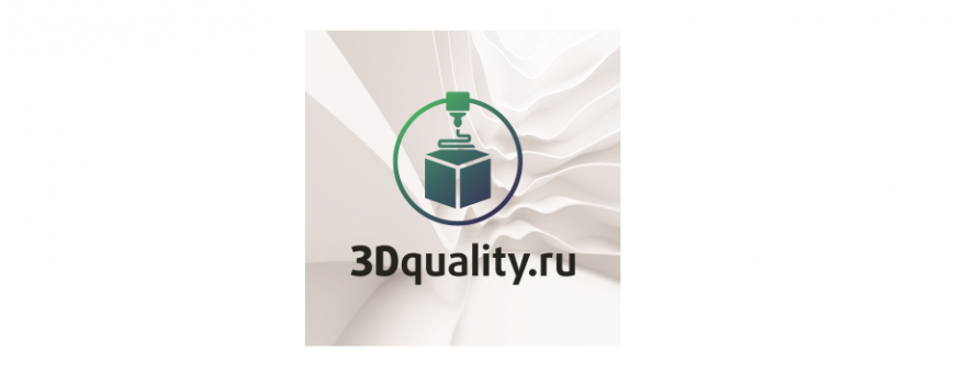 Российские 3D-принтеры: статистика и цифры от ведущих производителей