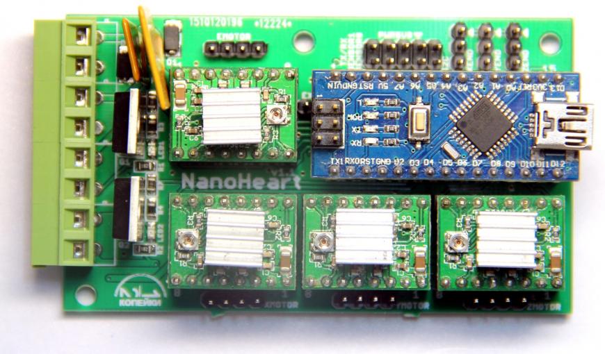 Наноэлектроника, версия 1.1