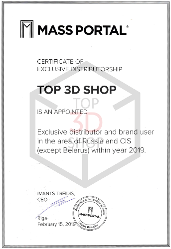 Top 3D Shop стал эксклюзивным дистрибьютором Mass Portal