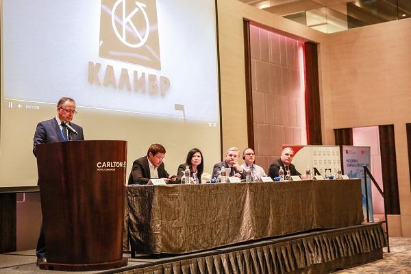 ОАО «Калибр» станет приоритетной площадкой для локализации азиатских компаний