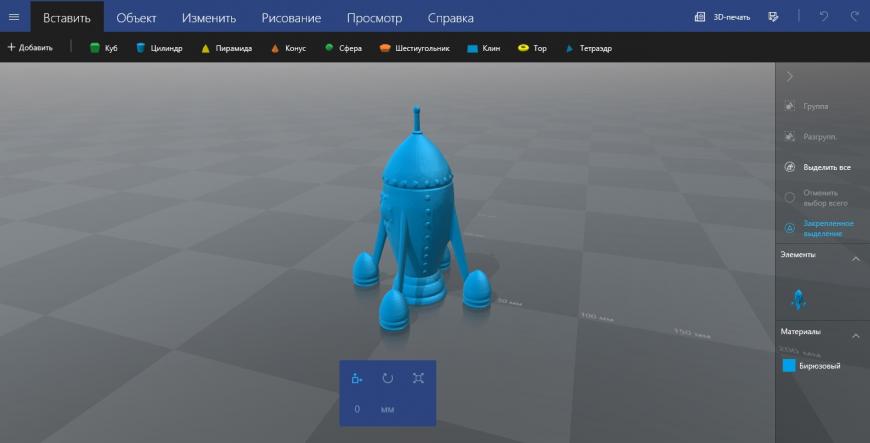 3D Builder от Microsoft или как вытащить модель из изображения за минуту