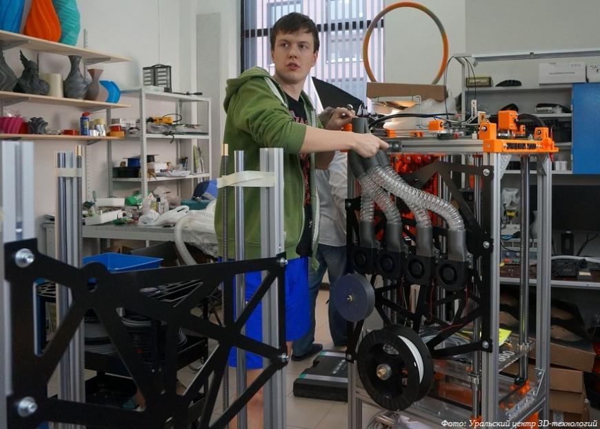 В Екатеринбурге 3D-печать используется в проектировании системы «Умный город»