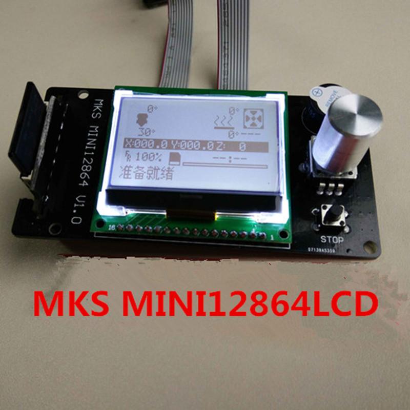 MKS Mini12864 и Repetier