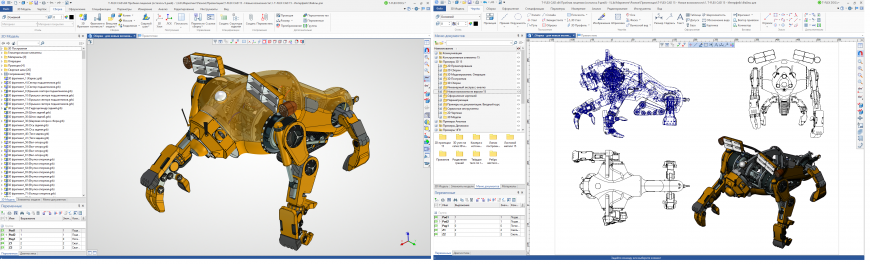 Вышла новая бесплатная Учебная версия T-FLEX CAD 15!