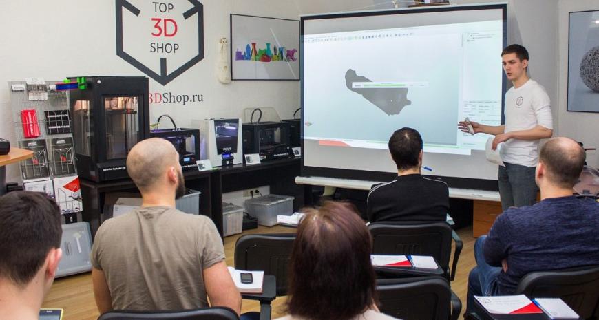 Анонс мастер-класса по 3D-печати и 3D-сканированию 5 декабря в Спб