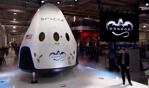 SpaceХ планирует осуществить первый туристический полет к Луне в 2018 году
