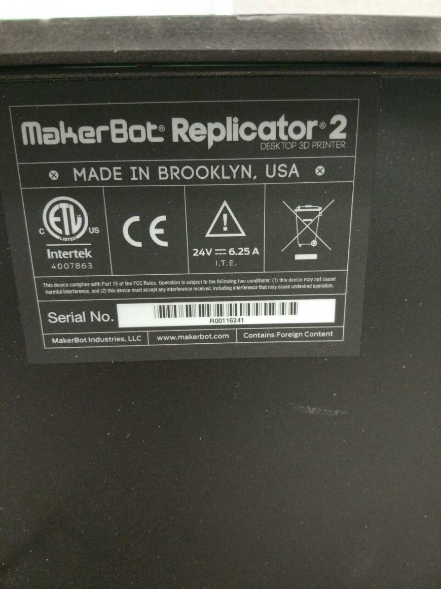 Помоги опознать детальку с платы  MakerBot Replicator2