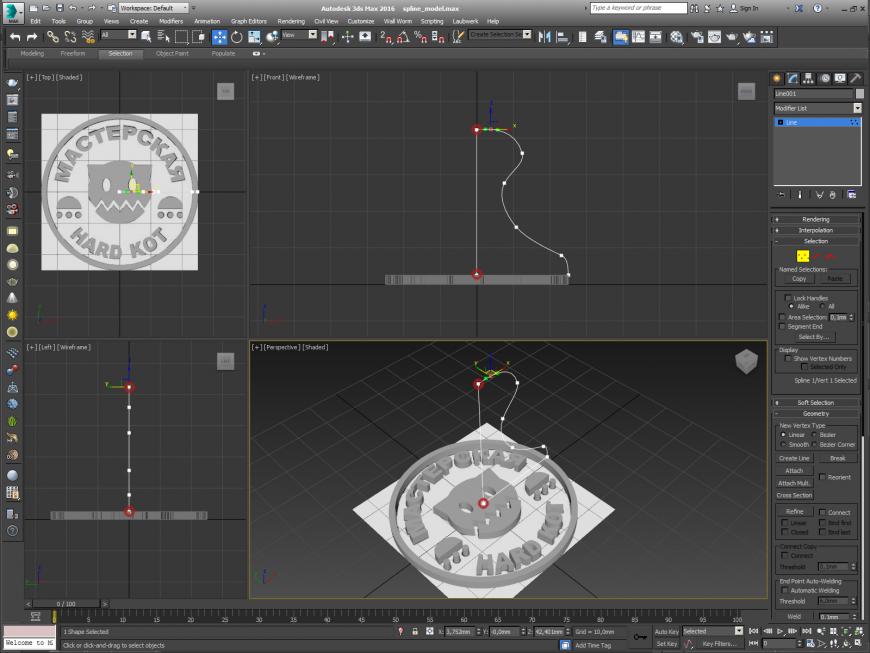 Простое сплайновое моделирование в 3Ds Max. Создаём штемпель (штамп) со своим рисунком.