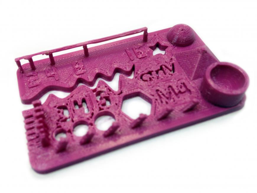 Расходные материалы для 3D печати U3Print