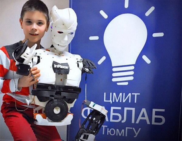 Фаблаб ТюмГУ принимает заявки на участие во всероссийском конкурсе по 3D-печати