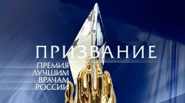 Компания «Моторика» получила главную медицинскую премию России за 3D-печатные протезы